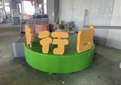 西安玻（bō）璃鋼坐凳